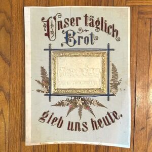 Antique German Paper Punch Last Supper Textile Art Embroidery Religious Home